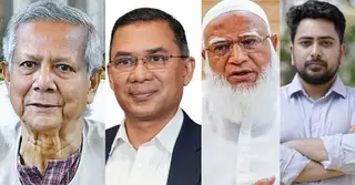 দায়িত্বশীল ভূমিকা পালন: তারেক রহমান, ডা. শফিকুর ও নাহিদকে প্রধান উপদেষ্টার অভিনন্দন